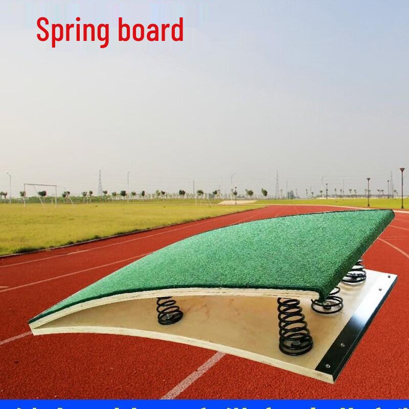 Junshi S-Shaped Gymnastics Springboard