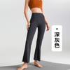 Womens Breathable Quick-Dry Yoga Pants Loose Fit Flared Leggings Running Fitness Outdoor Wear