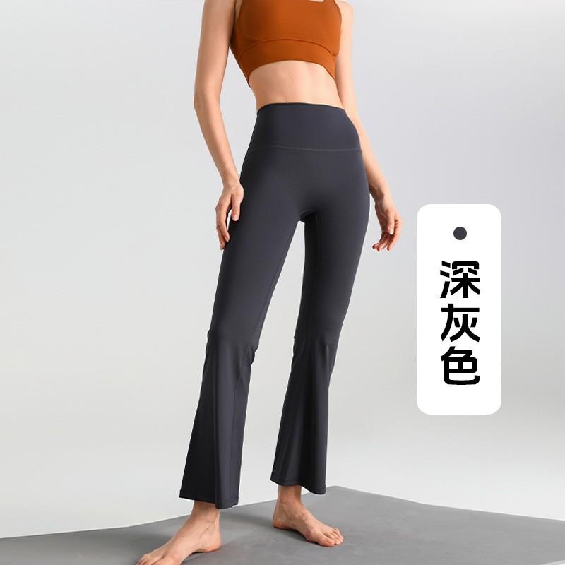 Womens Breathable Quick-Dry Yoga Pants Loose Fit Flared Leggings Running Fitness Outdoor Wear