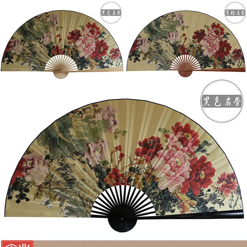 50x88cm Große Blumen Vögel Papierfächer Wandbehang Dekorativen Faltfächer Büroflur Zuhause Wohnzimmer Dekorativer Fächer