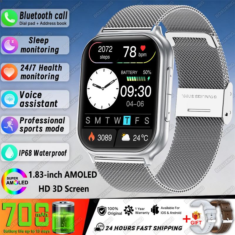 Bip 6 Pro Smart Watch Men Women Outdoor Sports Fitness Tracking IP68 Waterproof Heart Rate Bluetooth Call  New Smartwatches