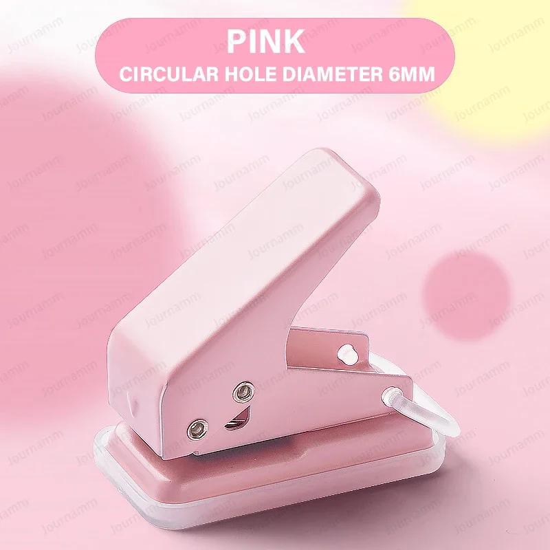 Single Ring Mini Hole Punch 1 Hole Cute Paper Punch Portable Round Hole Puncher  Office School Binding Supplies Stationery