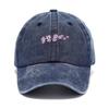 Washed Retro Baseball Cap Viscose Casual Outdoor Style Hat for Women Men Teens Birthday Gift Lightweight Breathable Slim Fit for