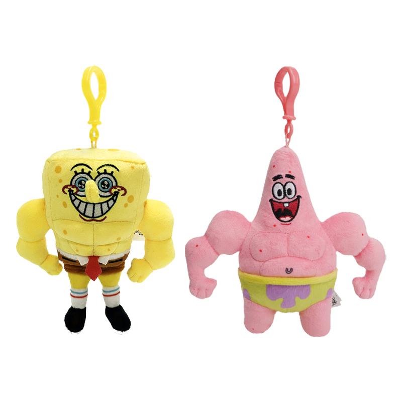 Cute Cartoon Spongebob Patrick Fitness Series Plush Keychain Keyring Birthday Party Gift For Kids