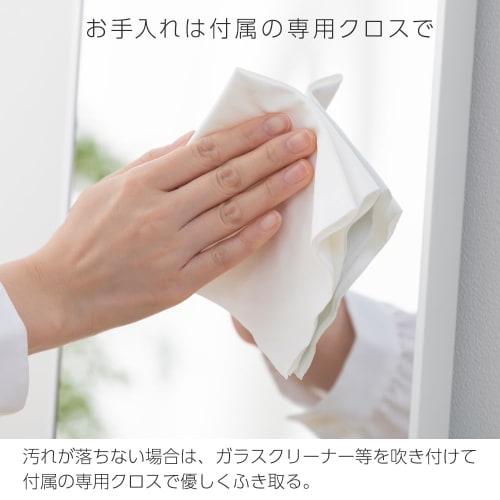 IRIS OHYAMA [Lightweight and Shatterproof Film Mirror] Full-Length Mirror, Wall-Mounted, 28cm X 150cm Tall, Stylish, Freestanding, Suitable for Rental