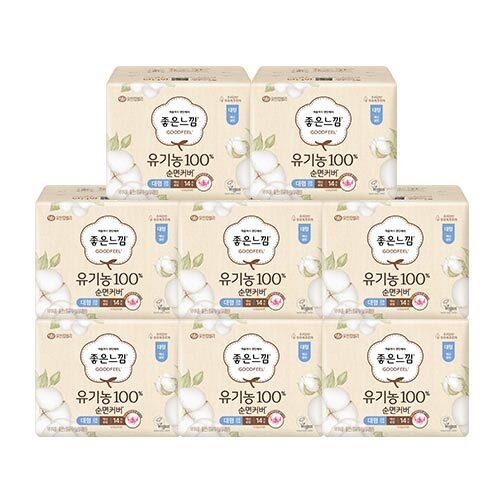 Good Feel Organic 100% Cotton Sanitary Pads Maxi Slim Large 14P * 8 Packs
