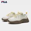 FILA Women's Mars 3.0 Chunky Sneakers