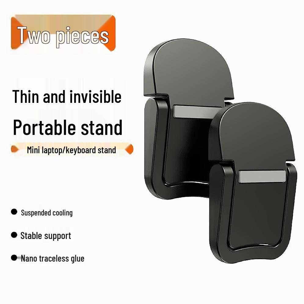 Portable Laptop Cooler Stand: Invisible Mini Folding Bracket with Keyboard Support