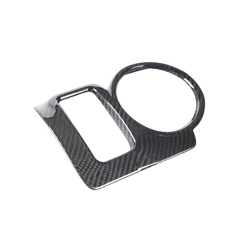 Dry Carbon Fiber for 2009 to 2020 Nissan 370Z Z34 Center Console Cup Holder Decorative Frame, nissan 370z Carbon Fiber Interior Original Car Size
