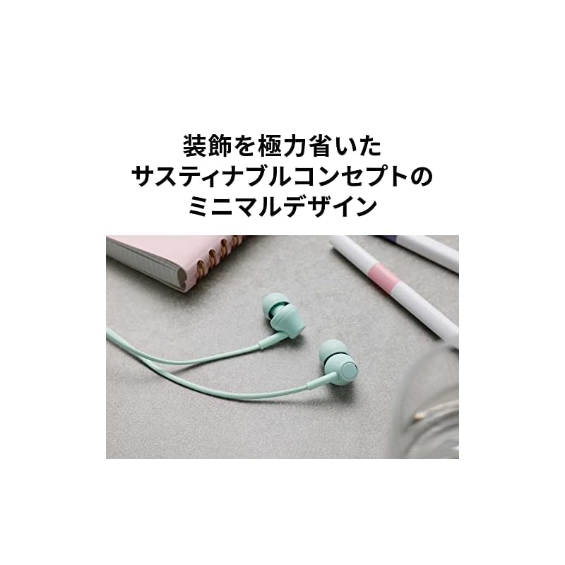 Audio-Technica ATH-CK350X BK Wired In-Ear Headphones, Made with Recycled Plastic, Antibacterial, Compact, Black