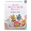 I-dle X LINE FRIENDS - minini baby POP-UP MD