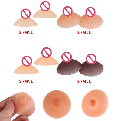 1 Pair Attachable Reusable Silicone Nipples Fake Bra Sticker for Breast Form Costume