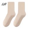 Athletic Crew Socks for Women Women Solid Color Mid-calf Socks Non-binding Versatile Commuter Style Daily Yoga And Sports Comfortable Breathable