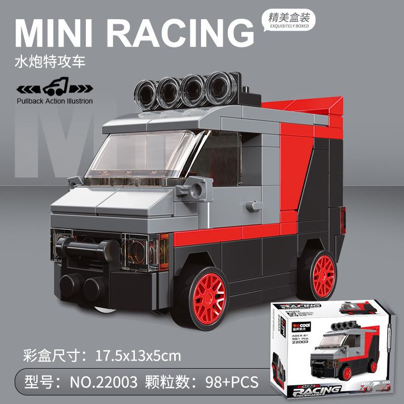 Race Car Bus Engineering Vehicles Ambulance Pull Back Scale Model Building Block Set Brick Toys  Playsets Children Boys  Girls Compatible With