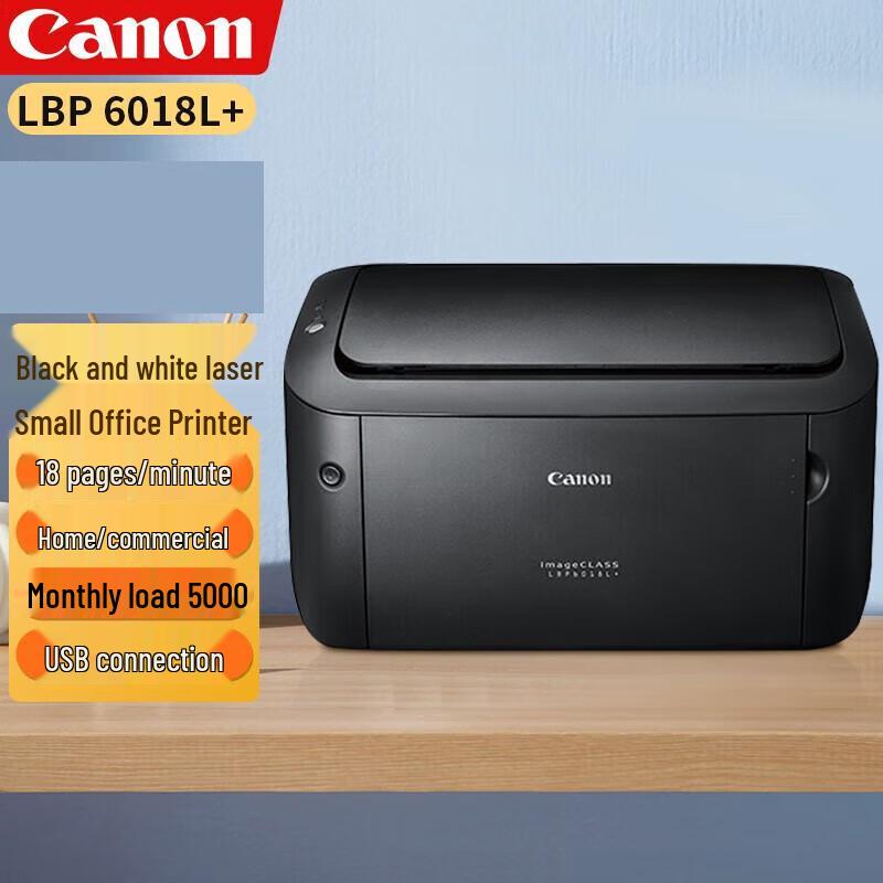 

Canon LBP6018L A4 Monochrome Laser Printer CN plug (adapter included)