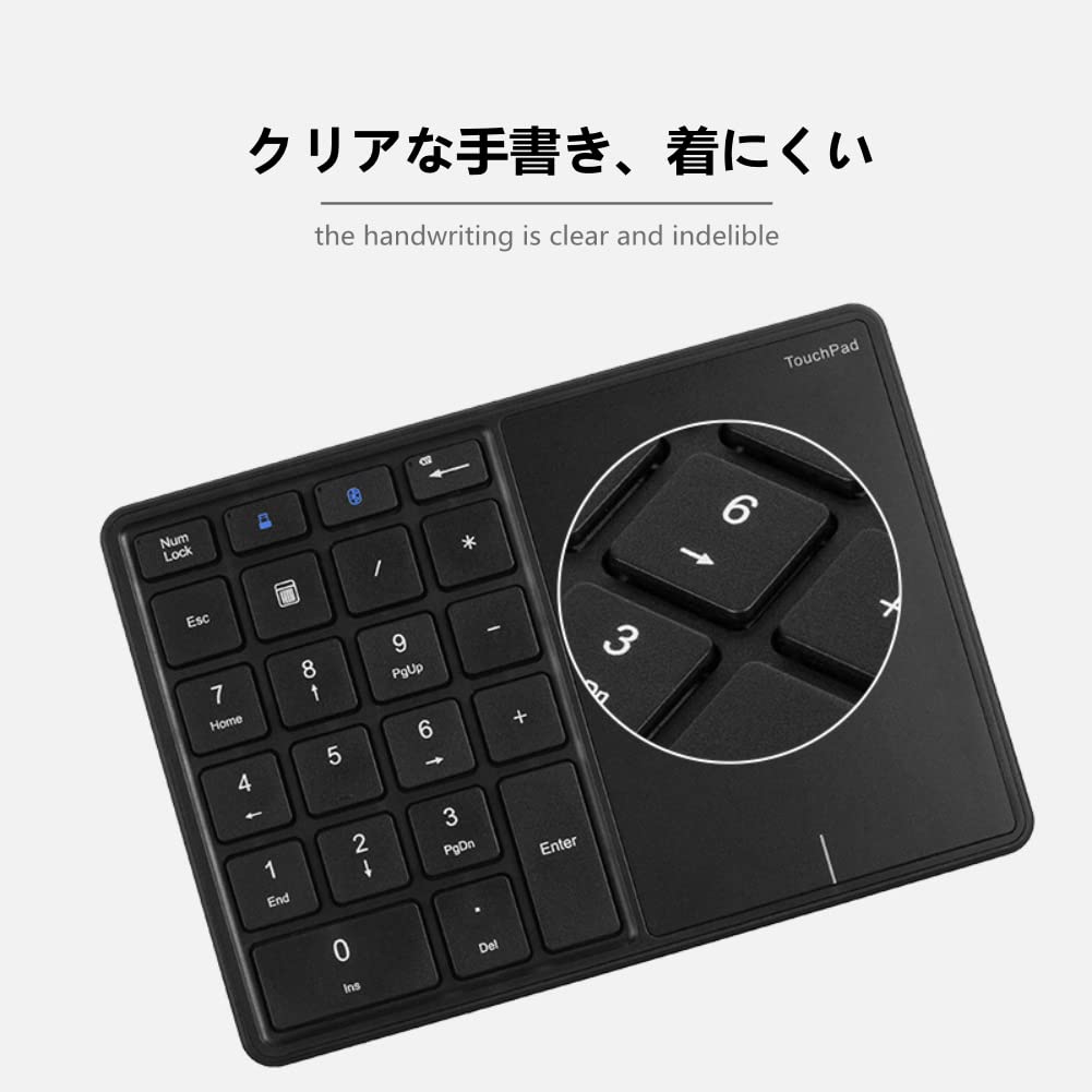 2.4G Wireless Numeric Keypad with Touchpad, 22-Key Portable Bluetooth Numeric Keypad, USB-C Rechargeable for Financial Accounting (Black)