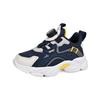 Spring and Autumn Rotating Buckle Shoes Boys and Girls Sneakers Children's Sneakers Medium Older Children's Running Shoes Boys One 2025