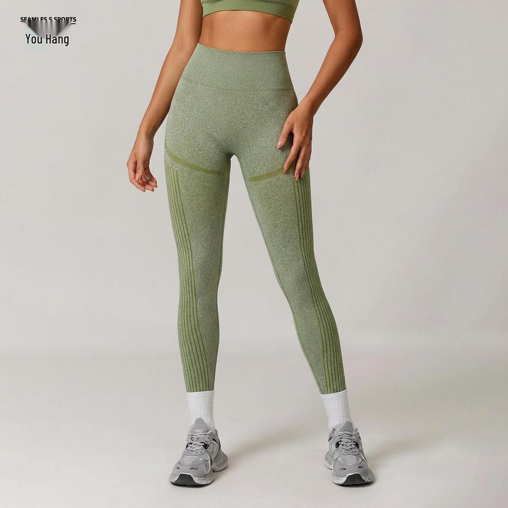 Seamless High-Waist Tummy Control Yoga Pants with Peach Lift, Breathable and Tight-Fitting Sportswear