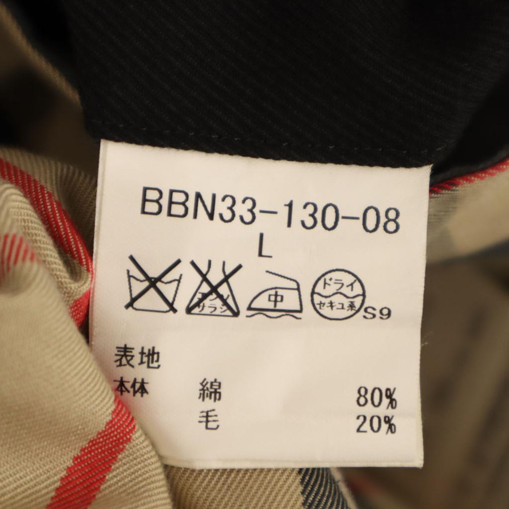Burberry LONDON Trenchcoat L Schwarze Serie Sanyo Shokai Herren Gebraucht