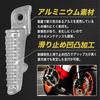 Nanomaru CBR600RR CBR1000RR Motorcycle Aluminum Front Foot Pegs Step Bar Footrest Pedal Aftermarket Lightweight