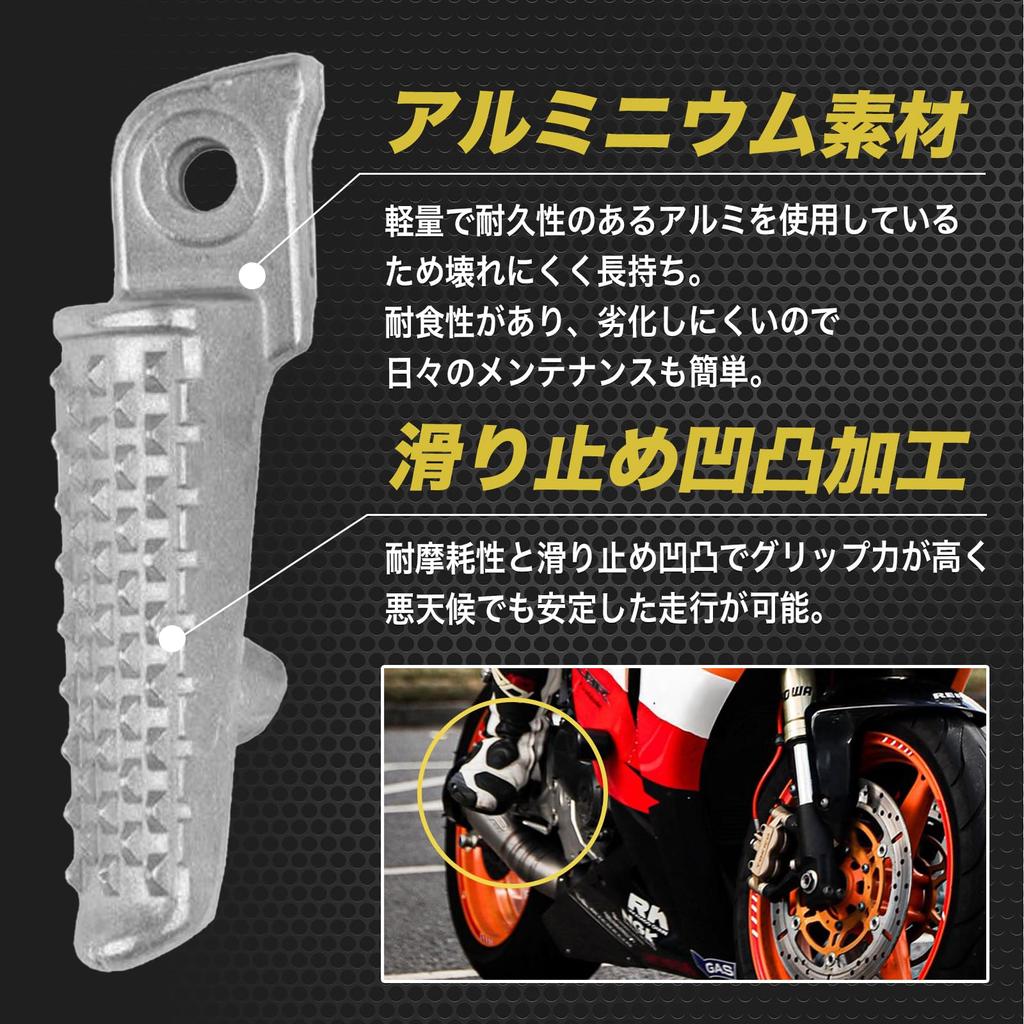 Nanomaru CBR600RR CBR1000RR Motorcycle Aluminum Front Foot Pegs Step Bar Footrest Pedal Aftermarket Lightweight