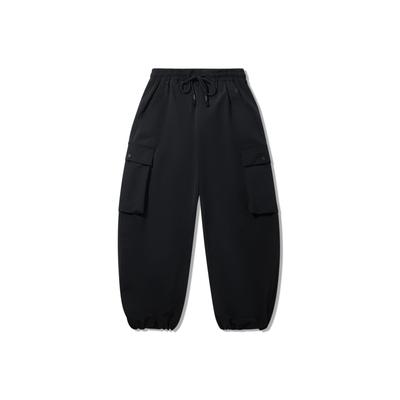 Li Ning Kung Fu Series Sports Minimalist Solid Color Cuffed Loose Casual Pants Men Pants AKXV347-1