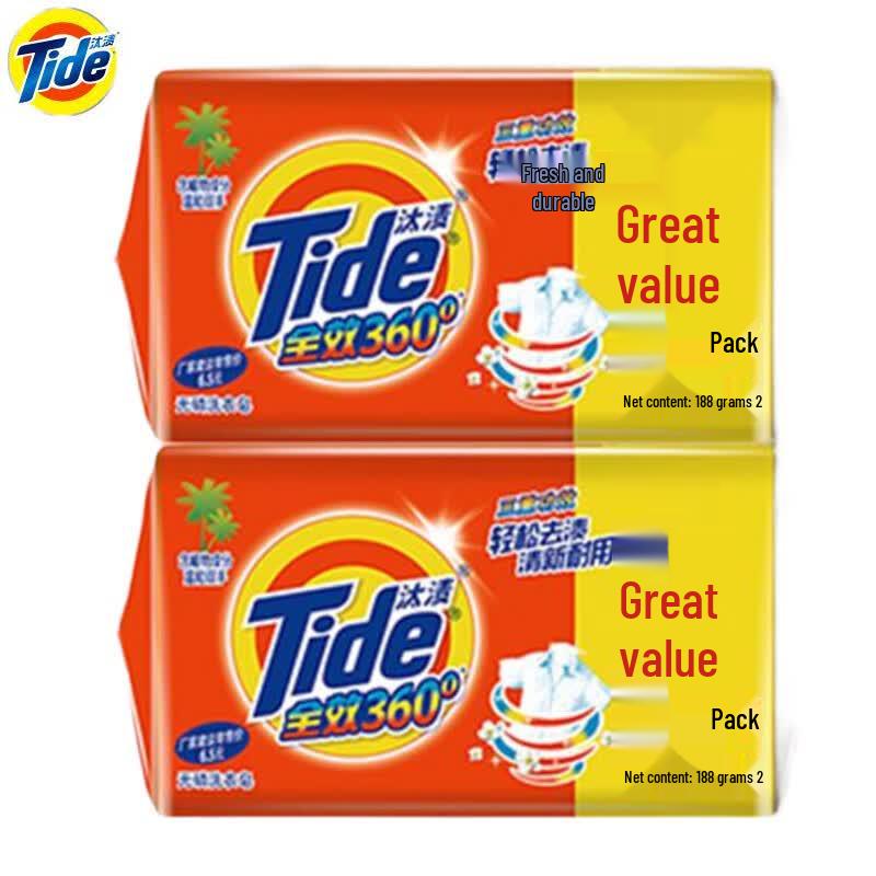 Tide All-Purpose Laundry Soap