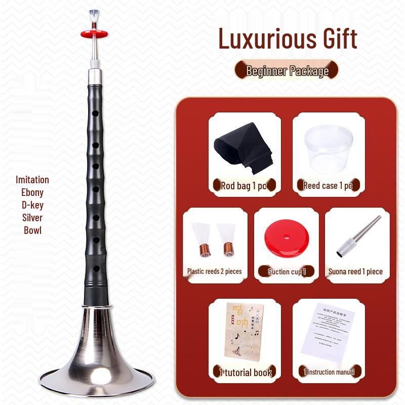 D Key Suona Instrument Set for Beginners and Professionals – Ideal for Folk Events