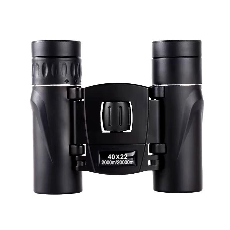 Miling 40x22 HD Binoculars