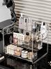 Cosmetic Storage Box,Acrylic Desktop Organizer,Multi-layered Display Stand for Makeup,Skincare Products,and Perfumes