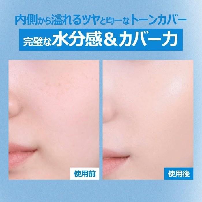 fwee Cushion Glass Natural 1 Piece 00 Clear 00 Clear Glass 13g