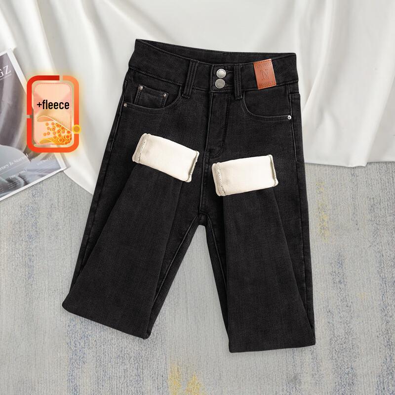 

SIBASHE Women s High-Waist Fleece-Lined Slimming Skinny Jeans L