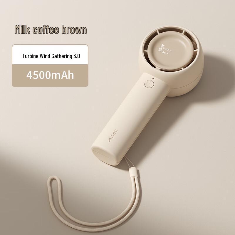 

Jisu FA42 High-Speed Handheld Portable Fan