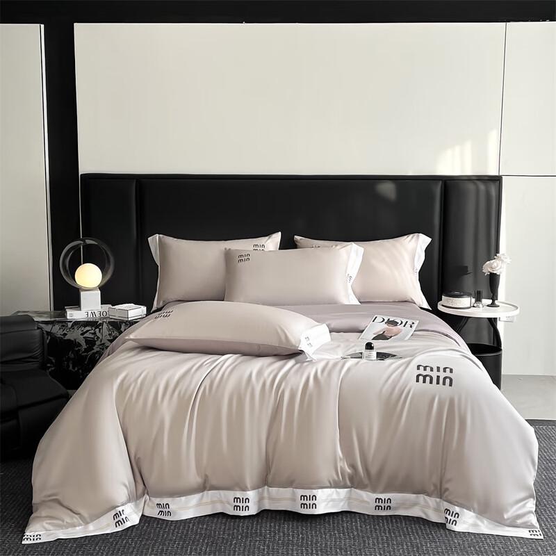 

HODO Elegant Soybean Fiber Quilt Set