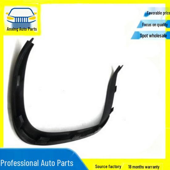 

95B807812: Compatible with Porsche Exhaust Tailpipe Baffle No чорний