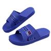 [Automatische Verteilung exklusiv] Sommer neue Ein-Wort-Schlappen Zuhause Badezimmer rutschfeste Hausschuhe integrierte weiche Herren coole Hausschuhe