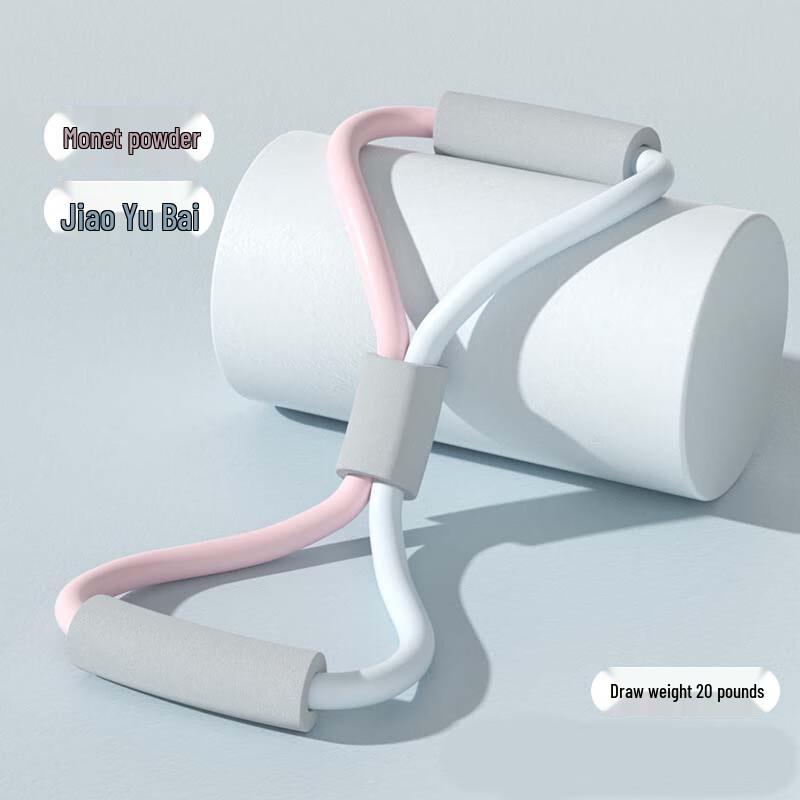 YTYIN Women s Silicone Resistance Band Set