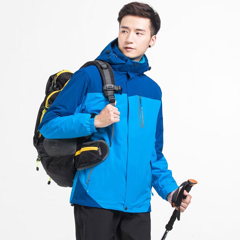 Kaweidun Unisex Winter Insulated Jacket