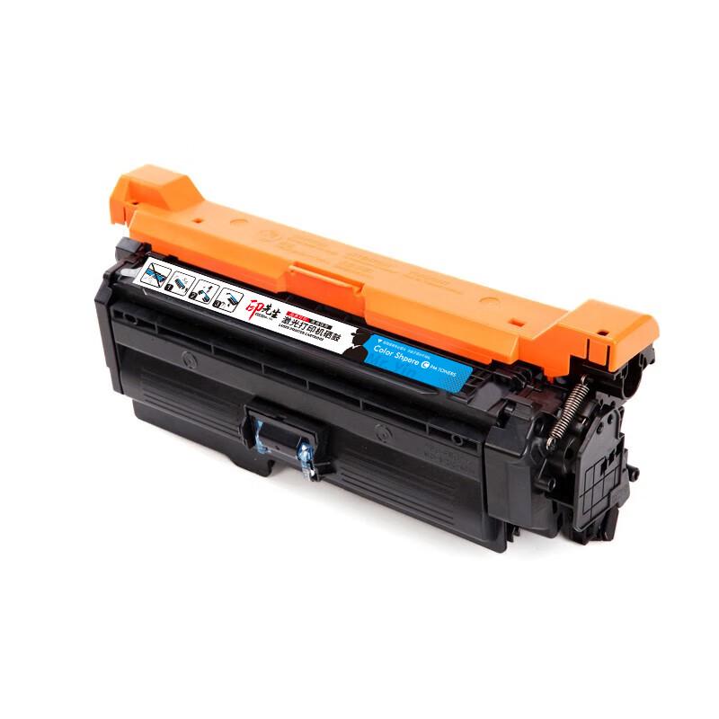 Mr. Yin CRG-335e Compatible Magenta Toner Cartridge