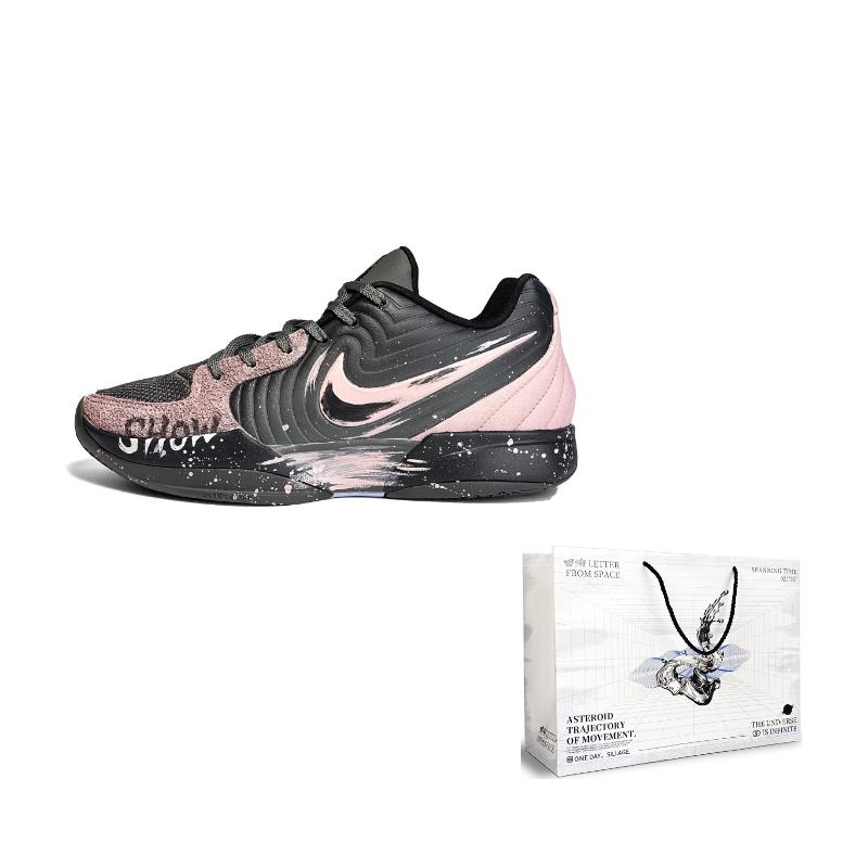 

Nike Ja Morant 2 Abrasion Resistant Slip Resistant Low top Basketball Shoes Men s Black Pink FD7327-002(ss) 45