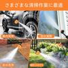 Cordless High-Pressure Washer with High-Performance 6-in-1 Nozzle, 10M Spray Distance, Rechargeable, Battery-Powered, No Water Connection Required, Sa