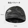 LEZOOY Cooling Cycling Inner Cap 2pcs Bandana Cap Windproof Thin Sweat-wicking Quick-drying Motorcycle Helmet Liner Antibacterial Deodorant Stretchy