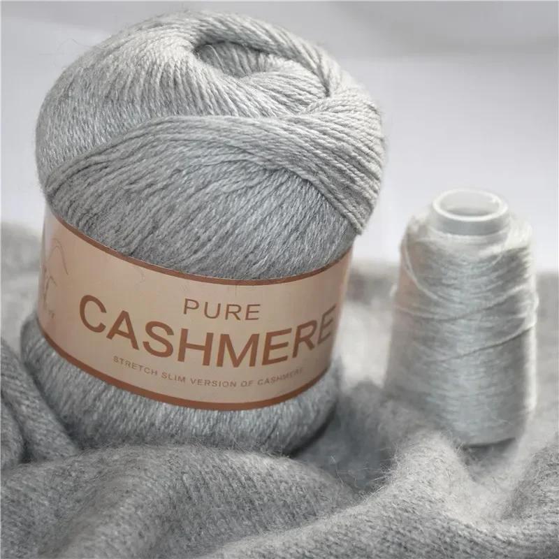 6 ovillos de lana de cachemira suave y cálida duradera vibrante lote de lana suave y gruesa manualidades DIY total 300g+120g