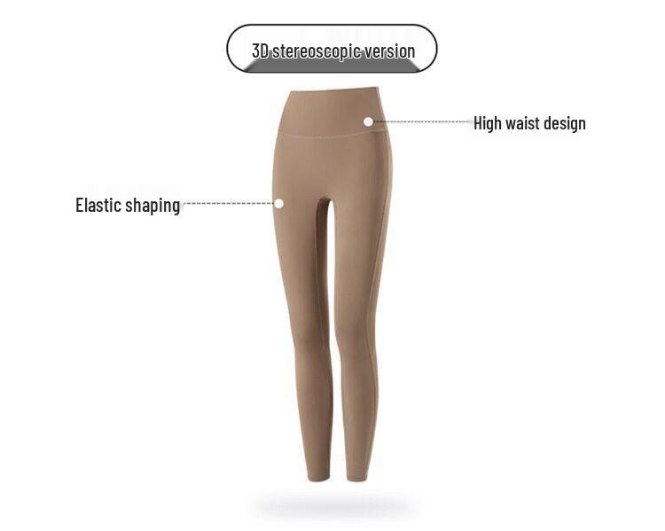 High-Waisted Women's Yoga Pants: Bare-Feel, Butt-Lift, Tummy-Control for Training and Running