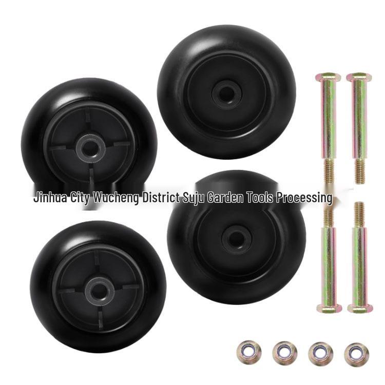 Lin Sheng 8" Front Wheel Drive Lawnmower Wheel (Models: 532401274, 401274, 532411081)