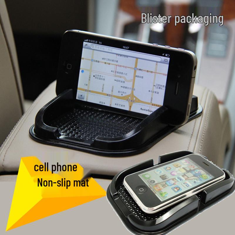 iPhone Car Multifunctional Anti-Slip Mat & Navigation Bracket - Interior Console Decoration