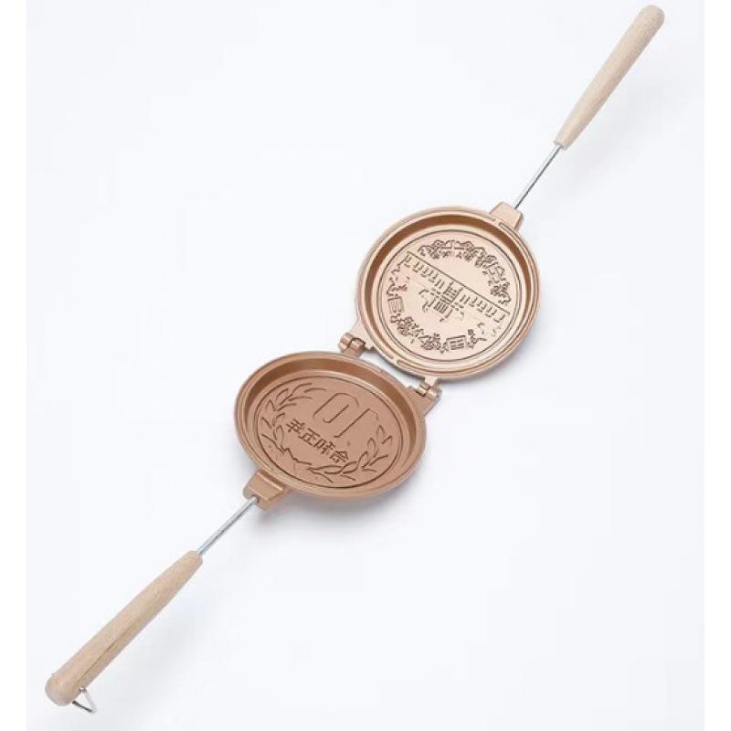 New Non-Stick Double-Sided Waffle Sandwich & Omelette Pan Mold