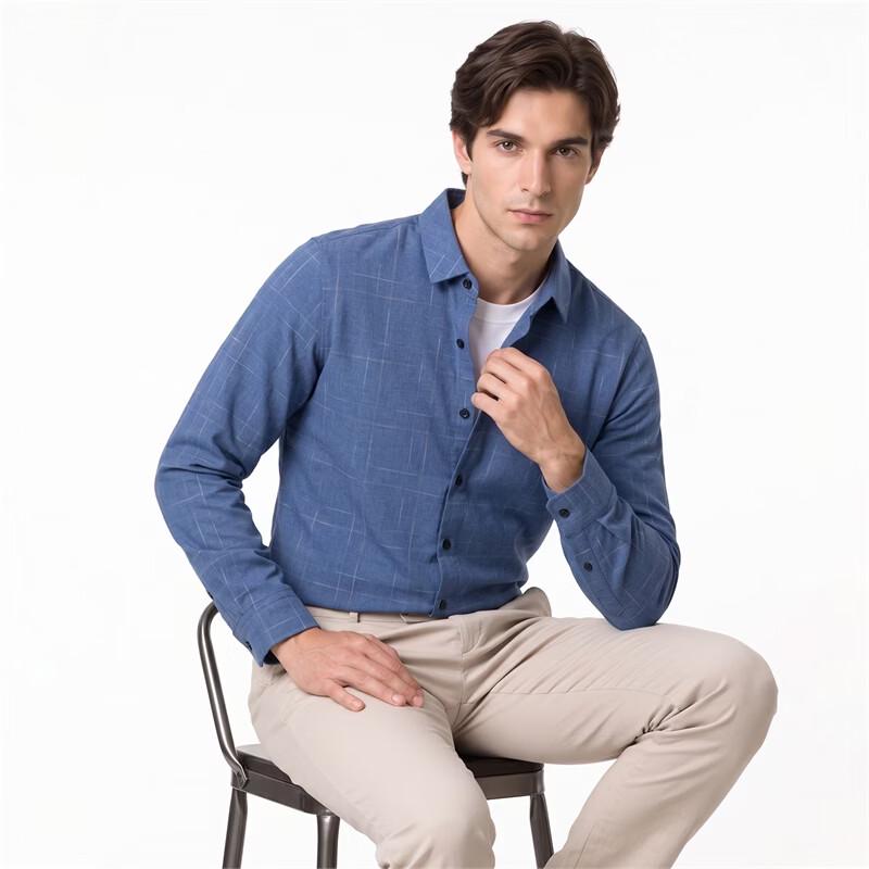 Pierre Cardin Men's Plaid Long Sleeve Business Casual Shirt