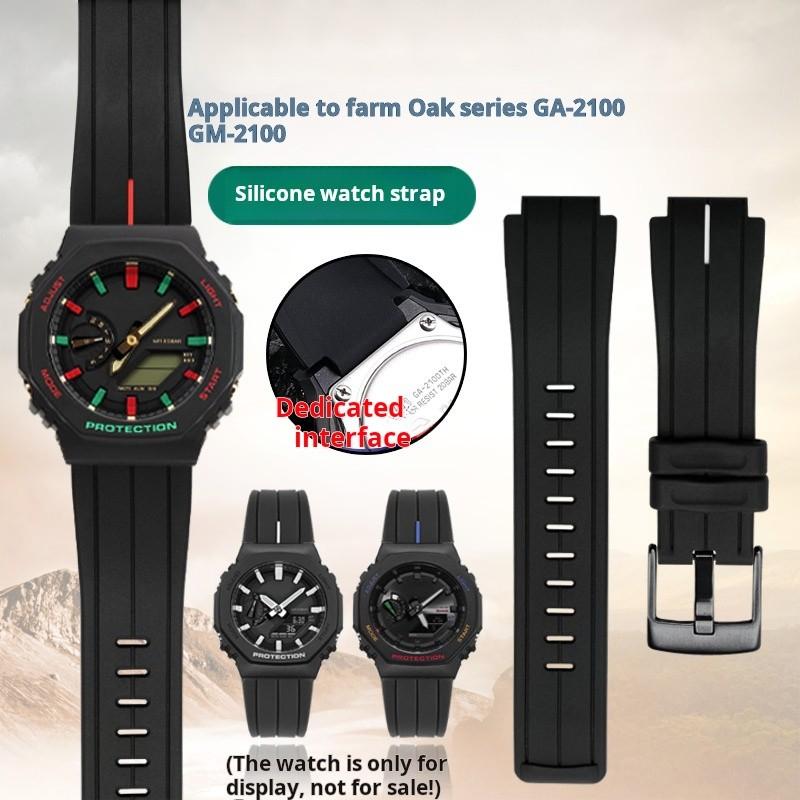 Pulseira de Silicone Para Casio G-SHOCK GA-2100 Pulseira de Silicone GA2100 GA2110 GA-B2100 DW5600 GM5600 Modificado masculino borracha Pulseira de Relógio