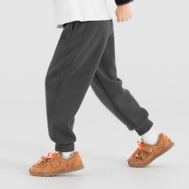 Boys' Soft Knit Jogger Sweatpants